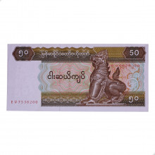 Cédula P#73b.1 50 Kyats 1997 Myanmar Ásia SOB/FE
