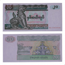 Cédula P#72b 20 Kyats 1994 Myanmar Ásia FE