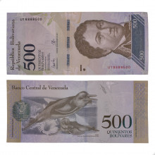 Cédula P#94b 500 Bolivars 2017 Venezuela América SOB/FE