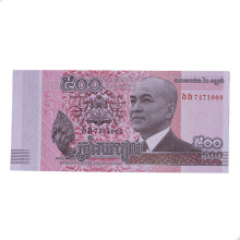 Cédula P#66 500 Riels 2014 Camboja Ásia FE