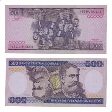 Cédula C-161 500 Cruzeiros 1985 MBC
