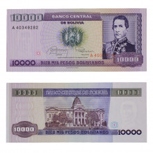Cédula P#169a 10000 Pesos Bolivianos 1984  Bolívia América FE