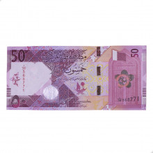 Cédula P#New 50 Riyals 2022  Qatar Ásia FE
