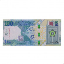 Cédula P#New 100 Riyals 2020  Qatar Ásia SOB