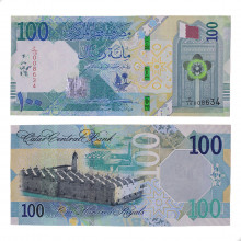 Cédula P#New 100 Riyals 2020  Qatar Ásia SOB