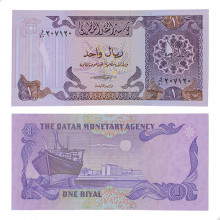 Cédula P#13b 1 Riyal 1985  Qatar Ásia FE