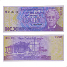 Cédula P#166 10.000.000 Cordobas 1990 C/ Leve Mancha Nicarágua América SOB/FE