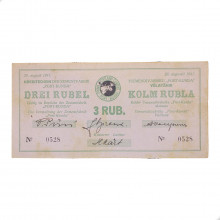 Cédula P#New 3 Rubel 1941  Estônia Europa MBC+