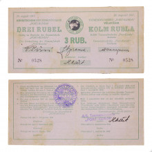 Cédula P#New 3 Rubel 1941  Estônia Europa MBC+