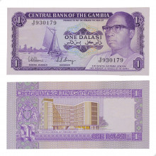 Cédula P#8 1 Dalasi 1978 Escassa Inauguração do edifício do Banco Central da Gâmbia. Gâmbia África SOB/FE