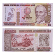 Cédula P#150a 5000000 Intis 1991  Peru América FE