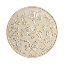 Moeda KM#861 2,5 Euros 2015 SOB/FC Portugal Europa Colchas de Castelo Branco Cupro Níquel Ø28mm 10gr.