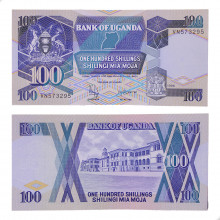 Cédula P#31c 100 Shillings 1996 Uganda África FE
