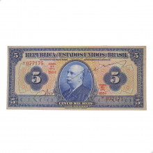 Cédula R-100B 5 Mil Réis 1936 Autografada: número, estampa e série juntos SOB