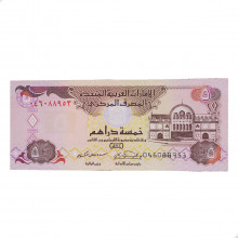 Cédula P#7a 5 Dirhams 1982 Emirados Árabes Ásia FE