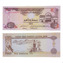 Cédula P#7a 5 Dirhams 1982 Emirados Árabes Ásia FE