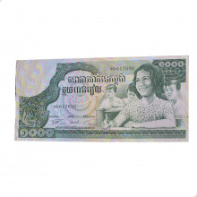 Cédula P#17 1000 Riels 1972-1973 Camboja Ásia MBC