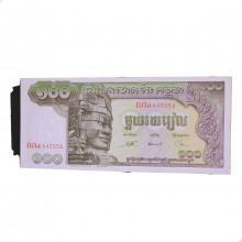 Cédula P#8c 100 Riels 1972 Camboja Ásia FE