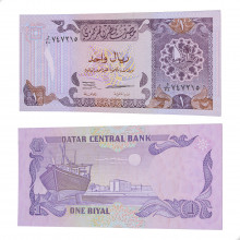 Cédula P#14 1 Rial 1996 Qatar Ásia FE