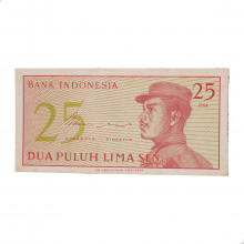 Cédula P#93 25 Sen 1964 Indonésia Ásia FE