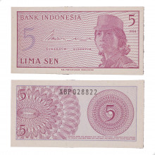 Cédula P#91a 5 Sen 1964 Indonésia Ásia FE