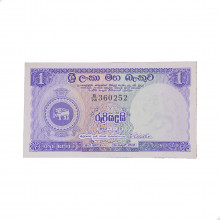 Cédula P#56d 1 Rupee 1962 Sri Lanka Ásia FE
