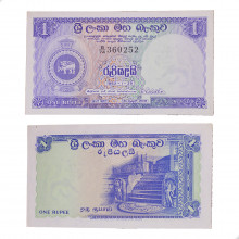 Cédula P#56d 1 Rupee 1962 Sri Lanka Ásia FE