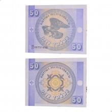 Cédula P#3a 50 Tyiyn 1993 Quirguistão Ásia FE