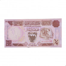 Cédula P#17 ½ Dinar 1996 Bahrein Ásia FE