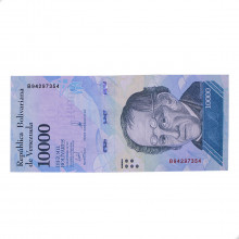Cédula P#98b 10000 Bolivars 2017 Venezuela América SOB/FE
