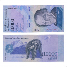 Cédula P#98b 10000 Bolivars 2017 Venezuela América SOB/FE