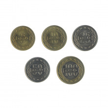 Set 5 Moedas SOB Bahrein Ásia