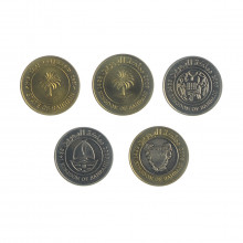 Set 5 Moedas SOB Bahrein Ásia