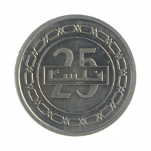 Moeda KM#24.2 25 Fils 2010 FC Bahrein Ásia Cupro-Níquel Ø20mm 3,5gr.