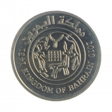 Moeda KM#24.2 25 Fils 2010 FC Bahrein Ásia Cupro-Níquel Ø20mm 3,5gr.