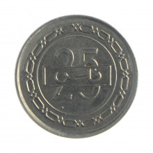 Moeda KM#18 25 Fils 1992 FC Bahrein Ásia Cupro-Níquel Ø20mm 3,5gr.