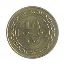 Moeda KM#17 10 Fils 1992 MBC Bahrein Ásia Latão Ø21mm 3,35gr.