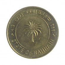 Moeda KM#17 10 Fils 1992 MBC Bahrein Ásia Latão Ø21mm 3,35gr.