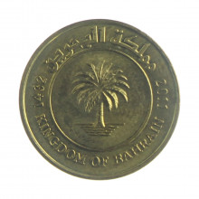 Moeda KM#28.2 10 Fils 2011 SOB/FC Bahrein Ásia Aço R Latão Ø21mm 3,35gr.