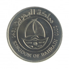 Moeda KM#25.2 50 Fils 2010 FC Bahrein Ásia Cupro-Níquel Ø22mm 4,5gr.