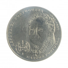 Moeda KM#838 2.50 Euros 2014 SOB/FC Portugal Europa Compositores Europeus Cupro-Níquel Ø28mm 10gr.