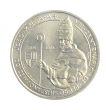 Moeda KM#762 5 Euros 2005 MBC Portugal Europa 800º Aniversário do Nascimento do Papa João XXI Prata 0.500 Ø30mm 14gr.