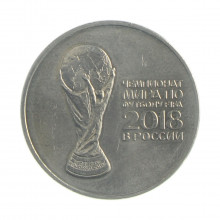 Moeda KM#New 25 Roubles 2018 SOB Rússia Federativa Europa Copa do Mundo FIFA Rússia 2018 Cupro-Níquel Ø27mm 10gr.