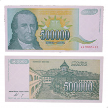 Cédula P#131 500000 Dinars 1993 Iugoslávia Europa SOB/FE