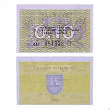 Cédula P#29b 0.10 Talonas 1991 Lituânia Europa FE