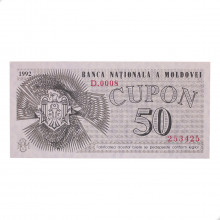 Cédula P#1 50 Coupon 1992 Moldávia Europa FE
