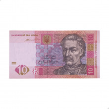 Cédula P#119ad 10 Hryvnias 2011 Ucrânia Europa FE