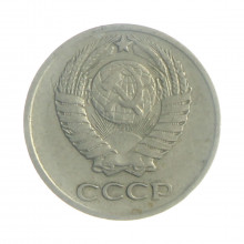 Moeda Y#130 10 Kopecks 1961 MBC Rússia Europa Latão Manganês Ø17,27mm 1,6gr.