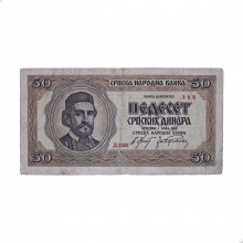 Cédula P#29 50 Dinars 1942 Sérvia Europa MBC