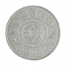 Moeda KM#657 1000 Escudos 1992 SOB/FC Portugal Europa Encontro de dois mundos. Prata .500 Ø40mm 27gr.